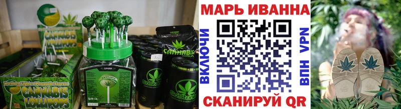 наркотики  Коломна  Печенье с ТГК конопля 