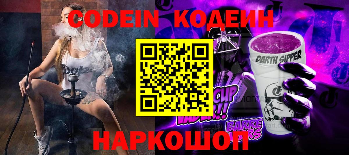 МЕФ Коломна