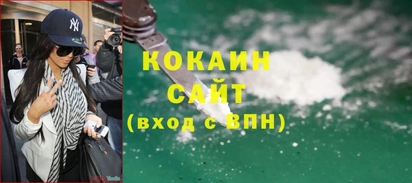 гашиш Наволоки