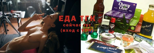MDMA Premium VHQ Навашино