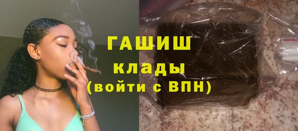 гашиш Наволоки