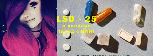 2c-b Надым