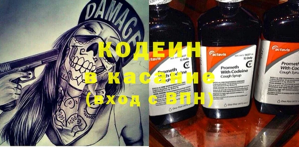 гашиш Наволоки