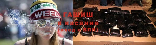 2c-b Надым