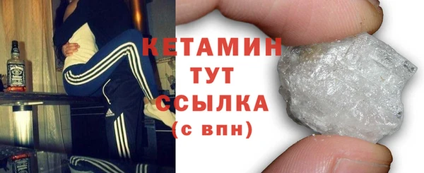 гашиш Наволоки