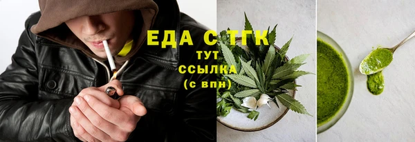 2c-b Надым