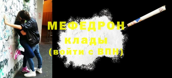 гашиш Наволоки