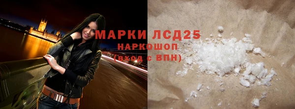 MDMA Premium VHQ Навашино