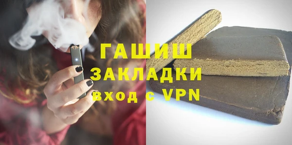 2c-b Надым