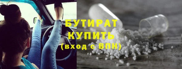 гашиш Наволоки