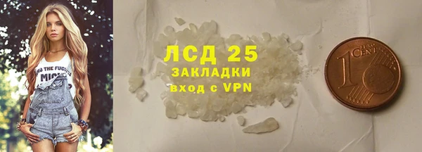 2c-b Надым