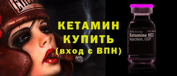 твердый Апатиты