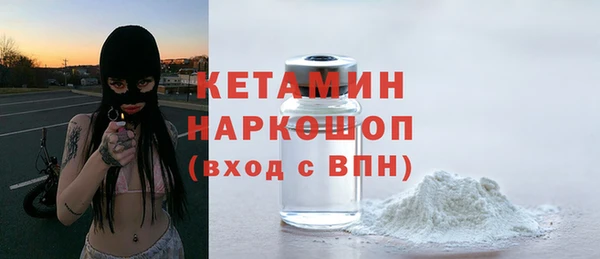 2c-b Надым