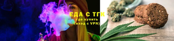 MDMA Premium VHQ Навашино