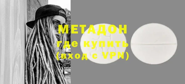 гашиш Наволоки