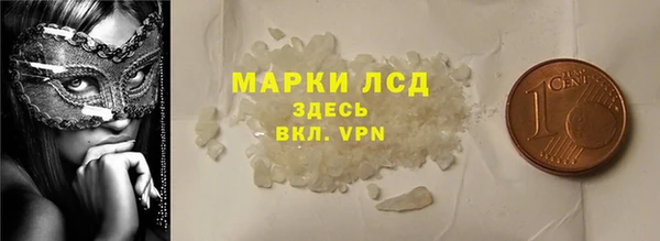 MDMA Premium VHQ Навашино