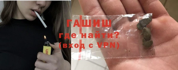 mdma Алагир
