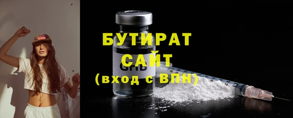 гашиш Наволоки