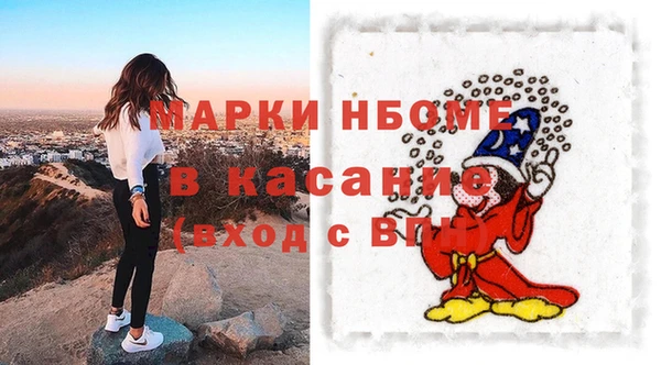 гашиш Наволоки