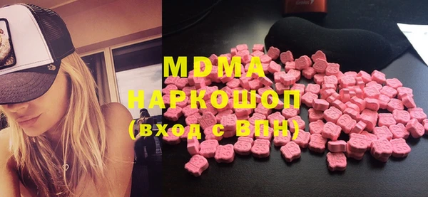 2c-b Надым
