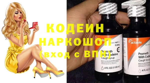 2c-b Надым