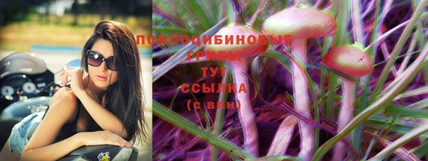 гашиш Наволоки