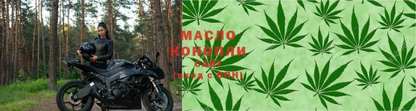 гашиш Наволоки