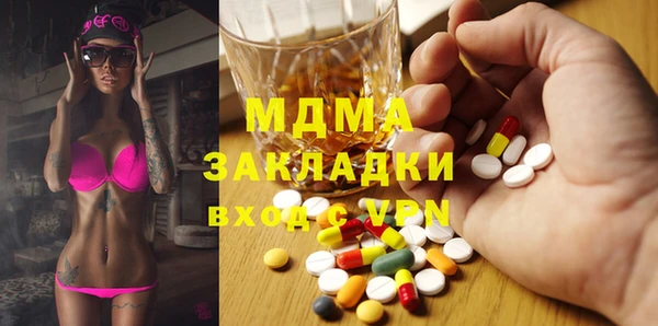 2c-b Надым