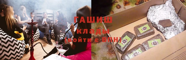 2c-b Надым