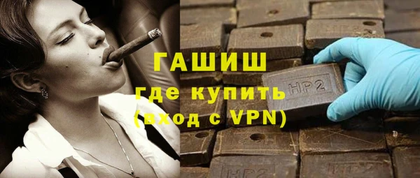 гашиш Наволоки