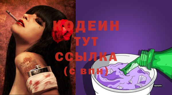 гашиш Наволоки