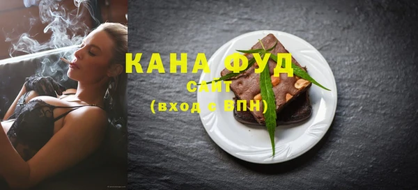 MDMA Premium VHQ Навашино