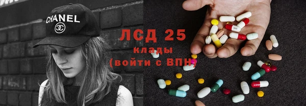 2c-b Надым