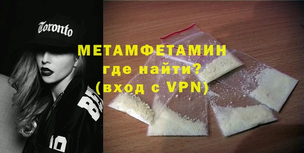 2c-b Надым