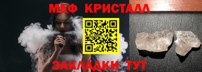 герыч Конаково