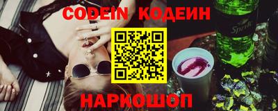 кокаин VHQ Гай