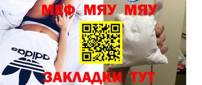 кокаин VHQ Гай