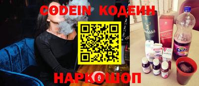 синтетический гашиш Гатчина
