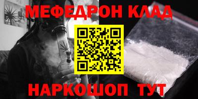 твердый Гагарин