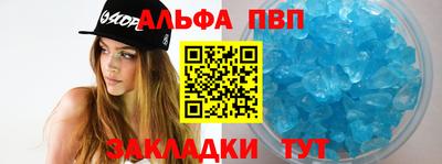 твердый Гагарин