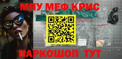 кокаин VHQ Гай