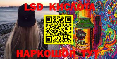 амф Балашиха