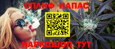 кокаин VHQ Гай