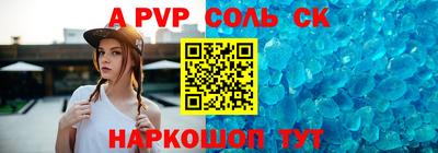 кокаин VHQ Гай