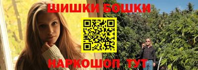 амф Балашиха