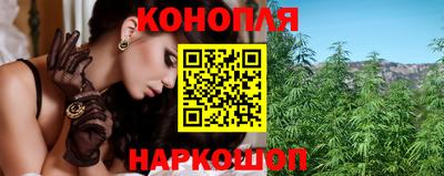 синтетический гашиш Гатчина