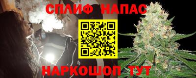 кокаин VHQ Гай