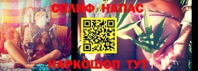 кокаин VHQ Гай