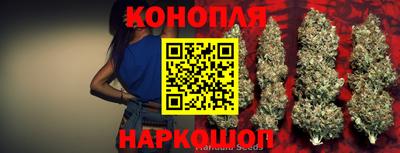 синтетический гашиш Гатчина