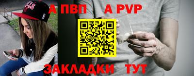твердый Гагарин